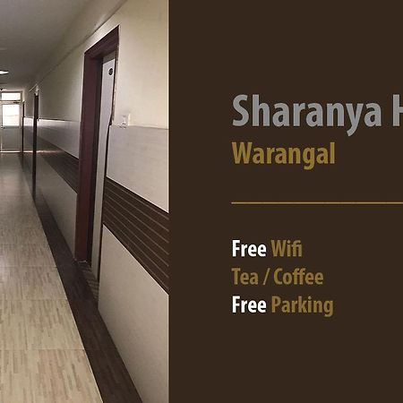Sharanya Hotel วารังกัล ภายนอก รูปภาพ